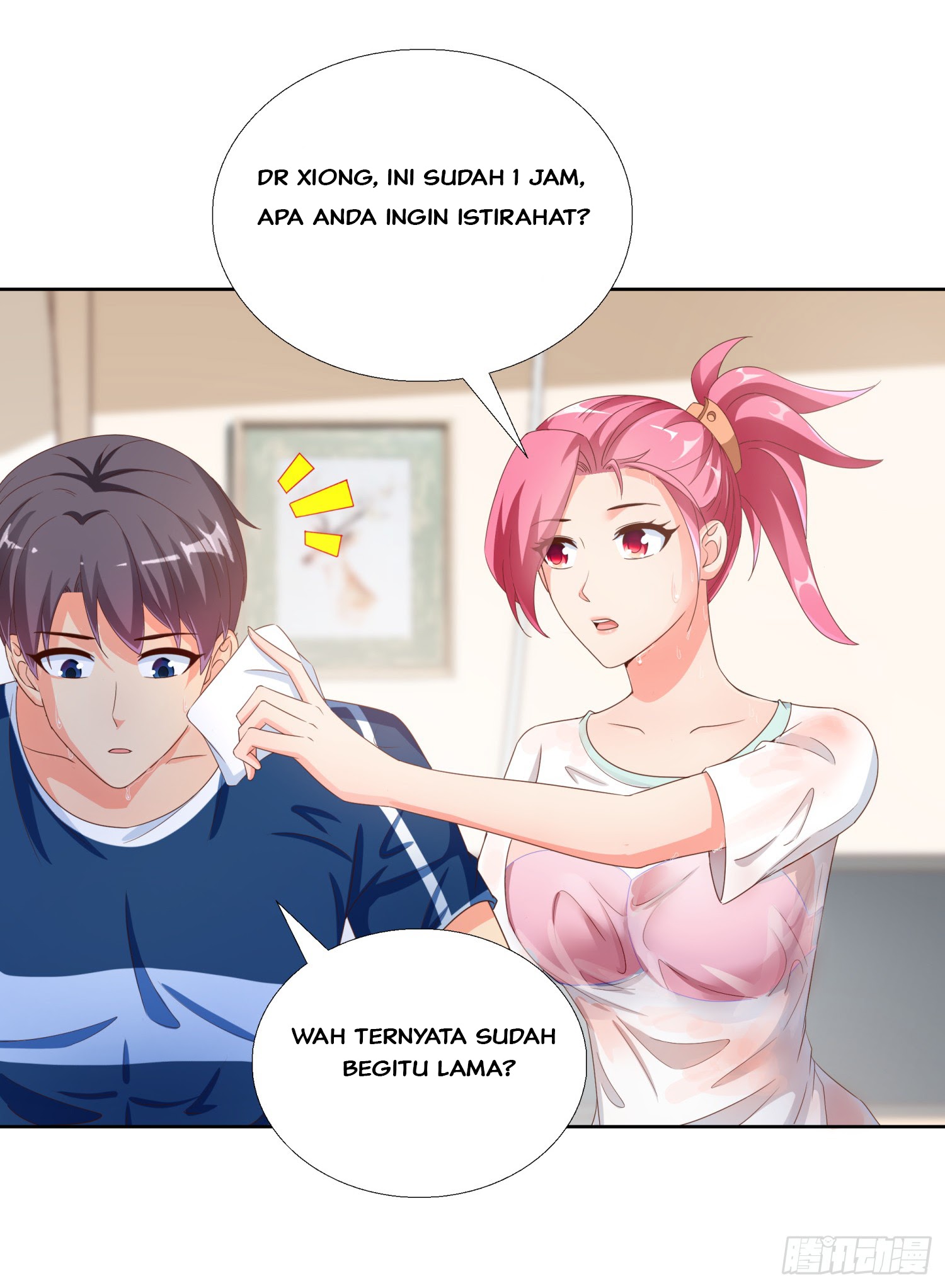 Super School Doctor (Supreme Campus Doctor) chapter 44